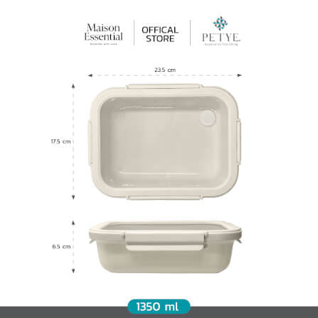 กล่องอาหาร เซรามิก PETYE รุ่น RC402 1.35 ลิตร สีครีม_2